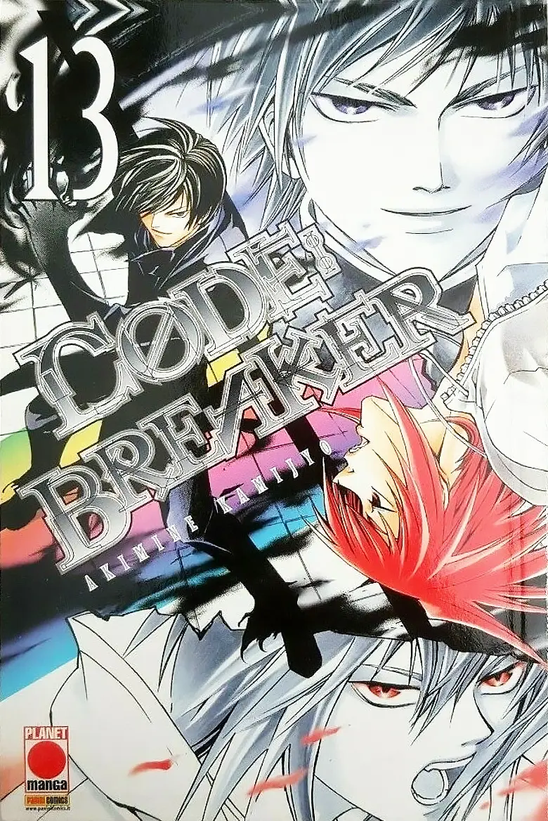 Volume cover